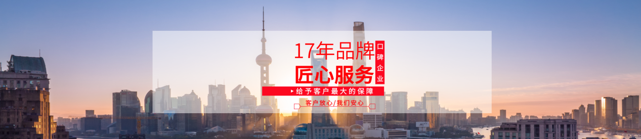 友際財稅咨詢（上海）有限公司